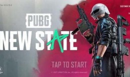 未来之役七月最新爆料,神秘势力崛起，战局风云再起