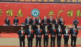 临漳一中爆料最新消息新闻