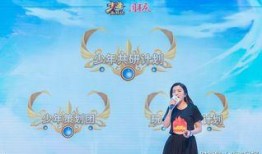 少年西游记最新爆料微博,神秘势力崛起，少年英雄再启征程！