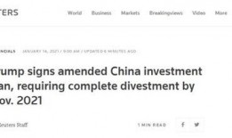 美国人士爆料网站大全最新,美国人士爆料网站大全最新动态盘点