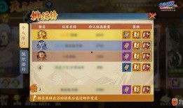 返场b忍者爆料最新消息,最新动向揭秘，精彩内容抢先看！