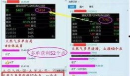 fil神鱼喊单最新爆料,揭秘加密货币市场动向